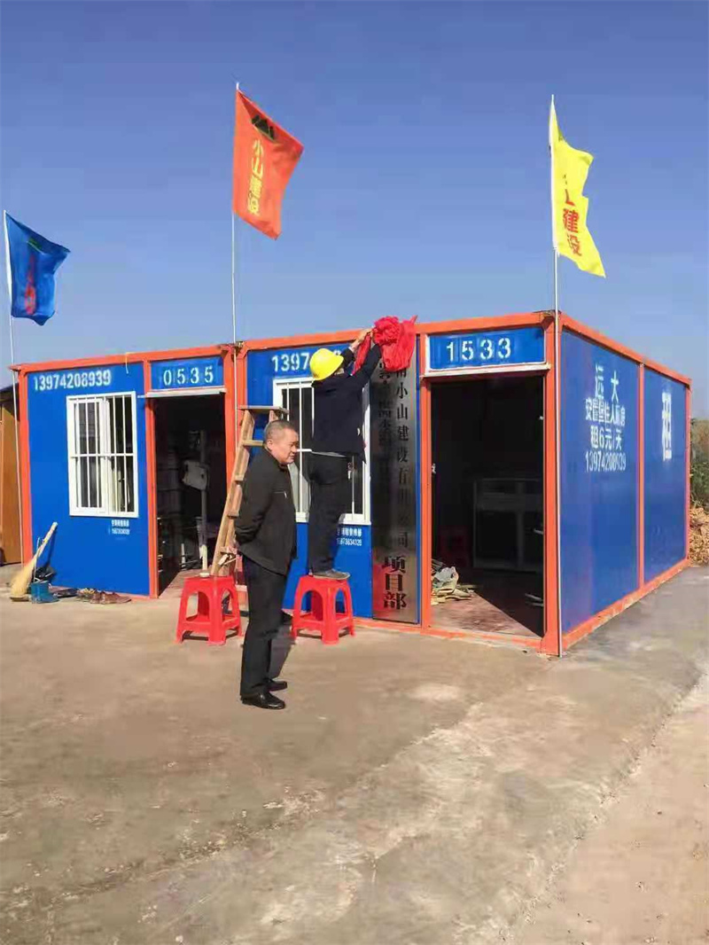 湖南小山建設(shè)有限公司,承接水利水電工程,承接河湖疏浚工程,機械設(shè)備租賃,建材銷售,小山建設(shè)